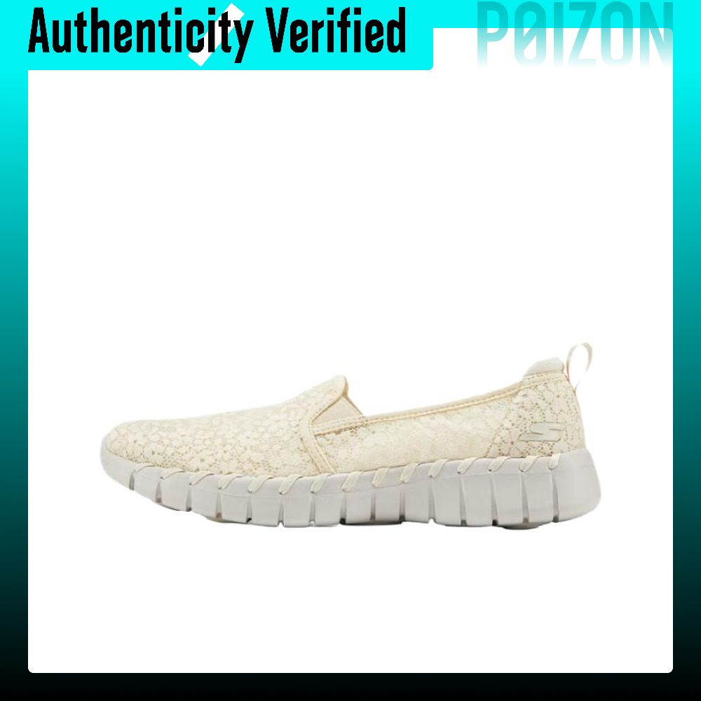 Men'S Shoes - Skechers GOwalk Smart 2 Comfortable Low
