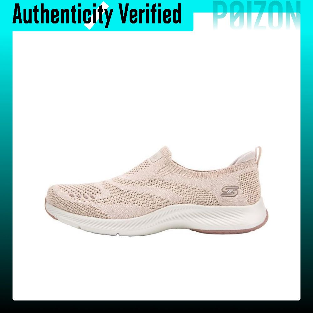 Men'S Shoes - Skechers Vapor Foam Move Support Low