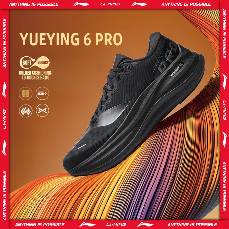Li-Ning Men's YUEYING 6 PRO Op - Reflective Night Running Shoes 评论和价格
