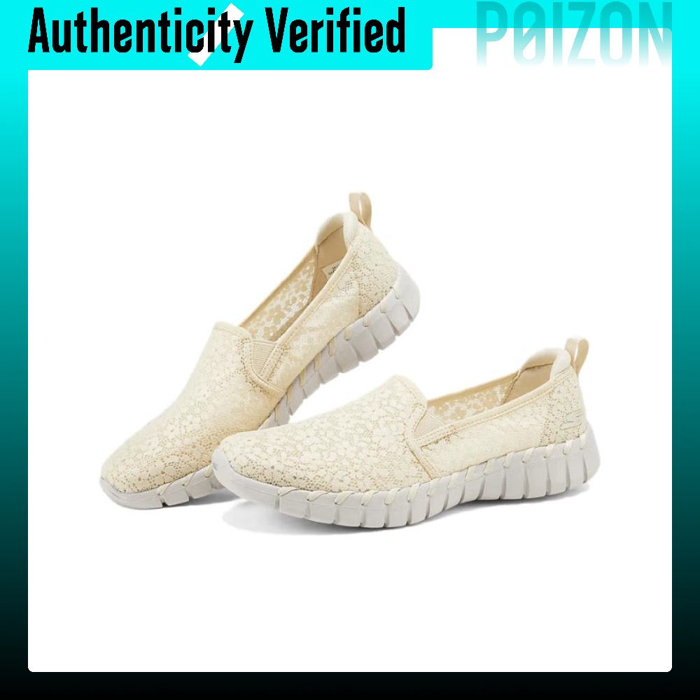 Skechers GOwalk Smart 2 Comfor - Men'S Shoes 评论和价格