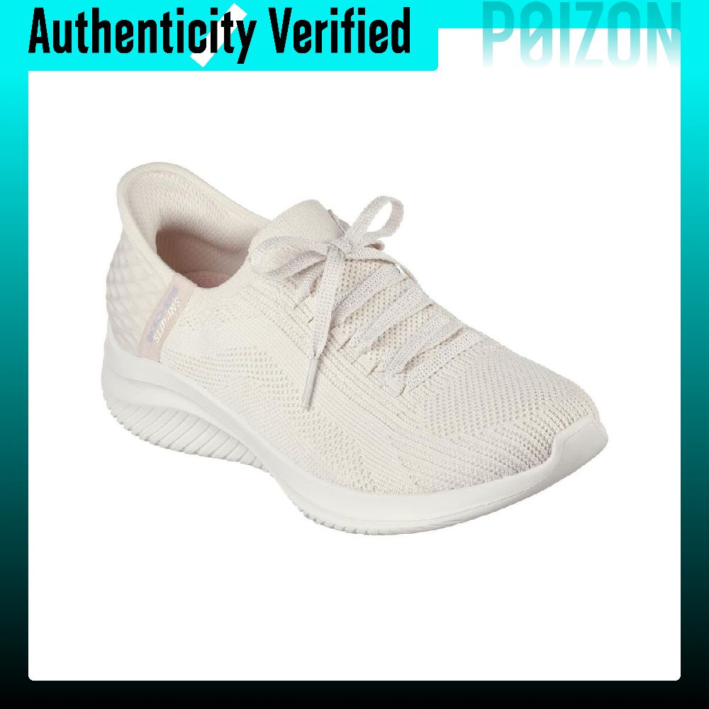 Skechers Ultra Flex 3.0 Cushio - Men'S Shoes 评论和价格