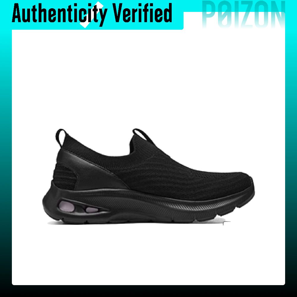 Skechers BOBS UNITY Breathable - Men'S Shoes 评论和价格