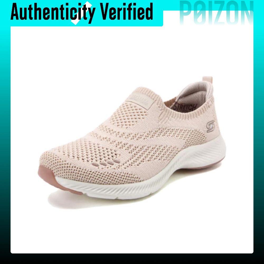 Skechers Vapor Foam Move Suppo - Men'S Shoes 评论和价格